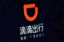 （5分钟科普）泰安市工厂咨询电话号码_哔哩哔哩